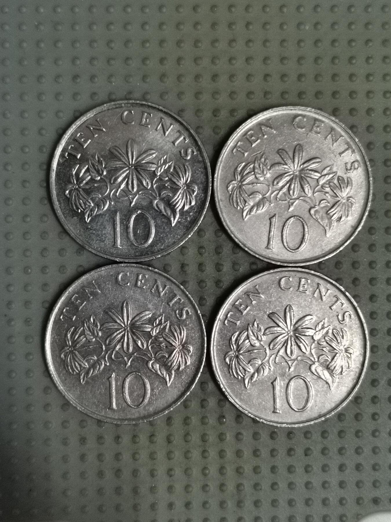 2025年第122场各国散币拍卖（总第122场） 新加坡高盾版10分4枚