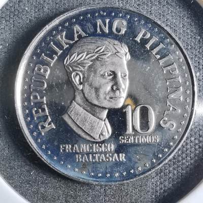 沼泽如烟--第913场 - 菲律宾1976年10分精制币