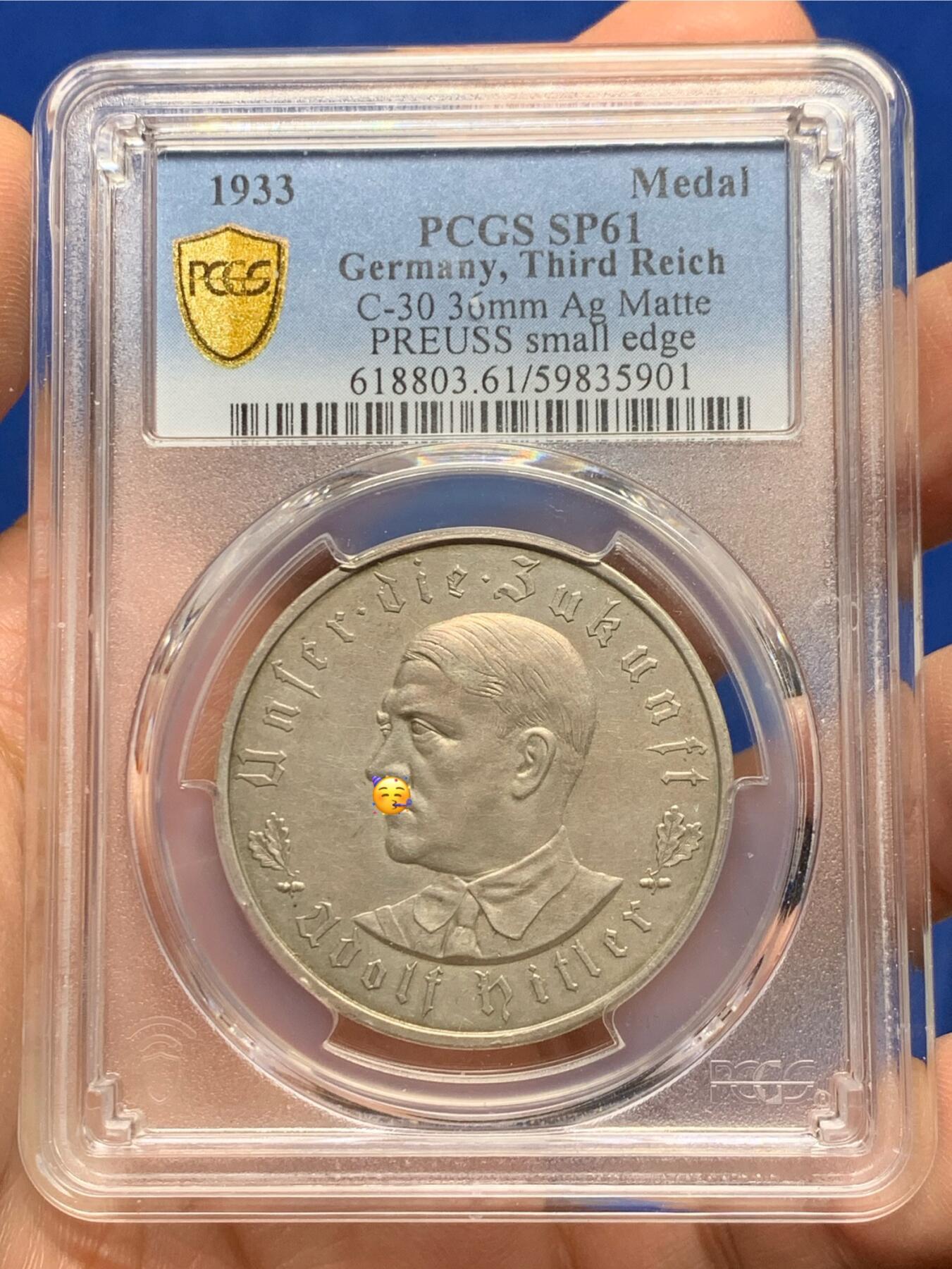 《竞宝斋》第442场 周日，周一，2场连拍 （全场包邮） PCGS SP61 德国1933年党魁执政银章，热门品种锁链鹰，MATTE磨砂质感，且为少见PREUSS small edge版，评级数远少于其他版别，季军分，P盒有分仅14枚，封面币之一，值得藏家重点关注