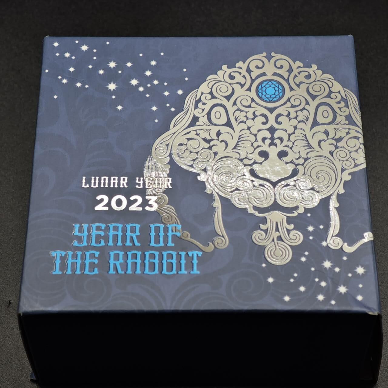 【淘币小摊】实时拍第八百零八拍   银币套币场   满百包邮可预留二周 每周一统一发货   2023年加纳2塞地镶水晶精制银币 农历系列-兔年 1/2盎司999银 发行量：1千 盒证全（非原盒）