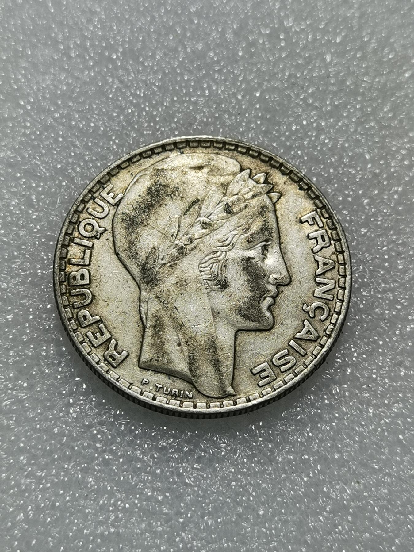 天下钱庄专场欢迎参拍 法国自由女神20法郎银币