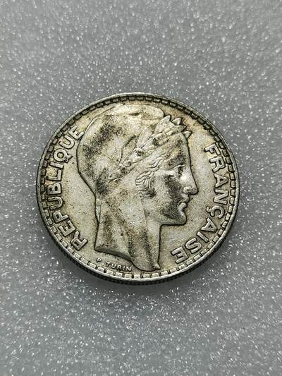 天下钱庄专场欢迎参拍 - 法国自由女神20法郎银币