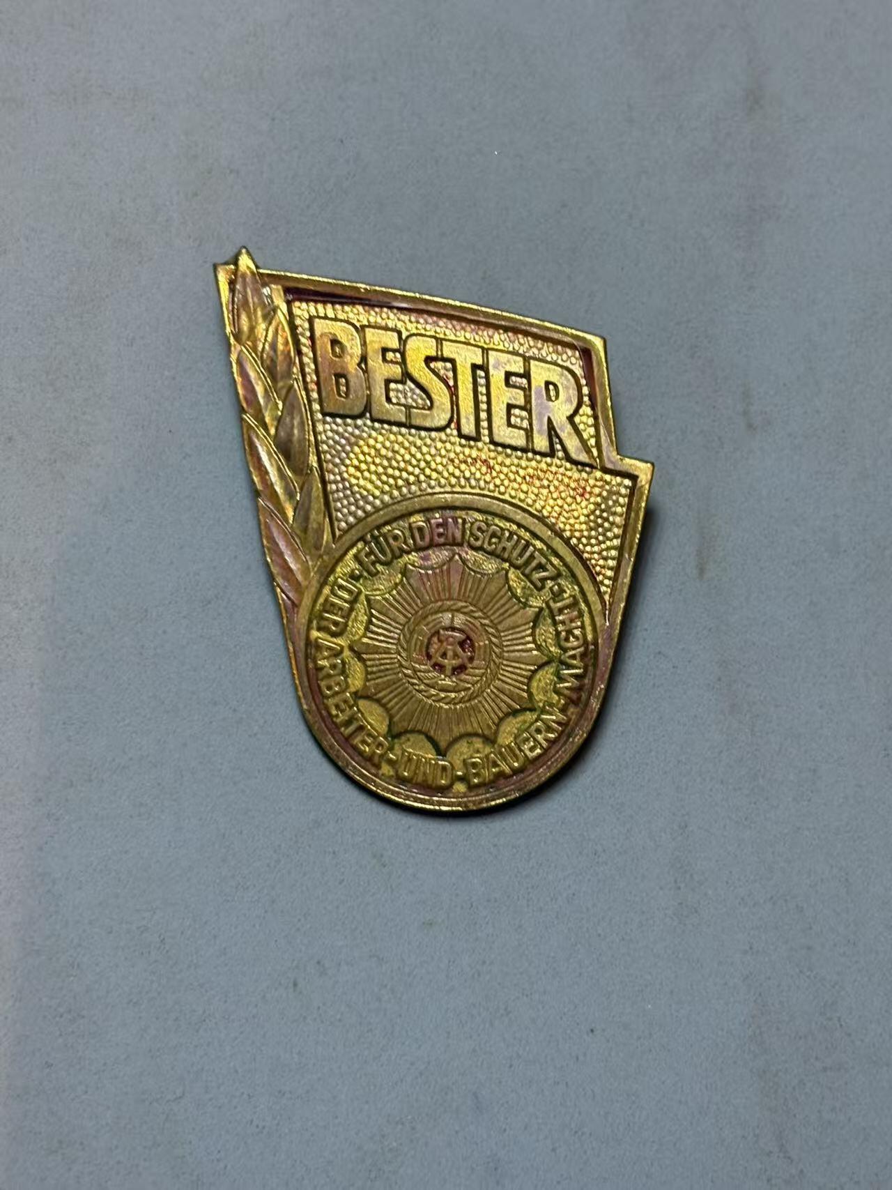 盛世勋华——号角文化勋章邮票专场拍卖第290期 东德优秀警察徽章