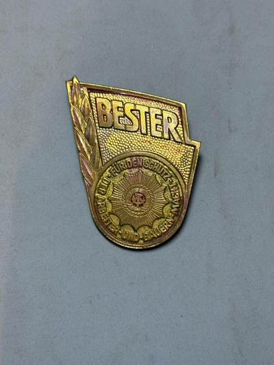 盛世勋华——号角文化勋章邮票专场拍卖第290期 - 东德优秀警察徽章