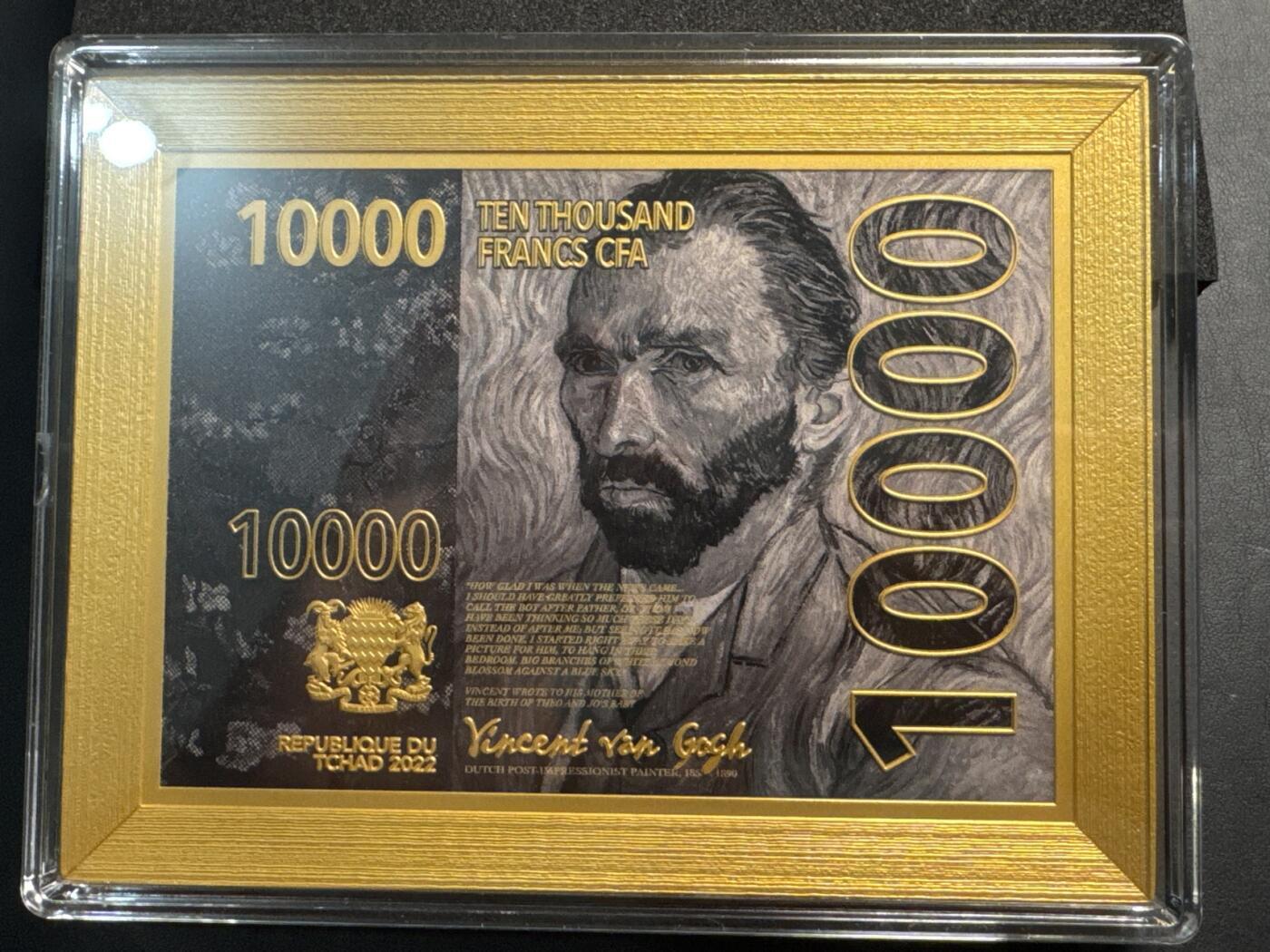 ❤️【币观天下】❤️ 第332期钱币拍卖- 2025.11.28周五晚上6点半场-长期征集拍品 乍得2022年梵高名画系列杏花2克银+35克铜145*110mm尺寸板砖银币