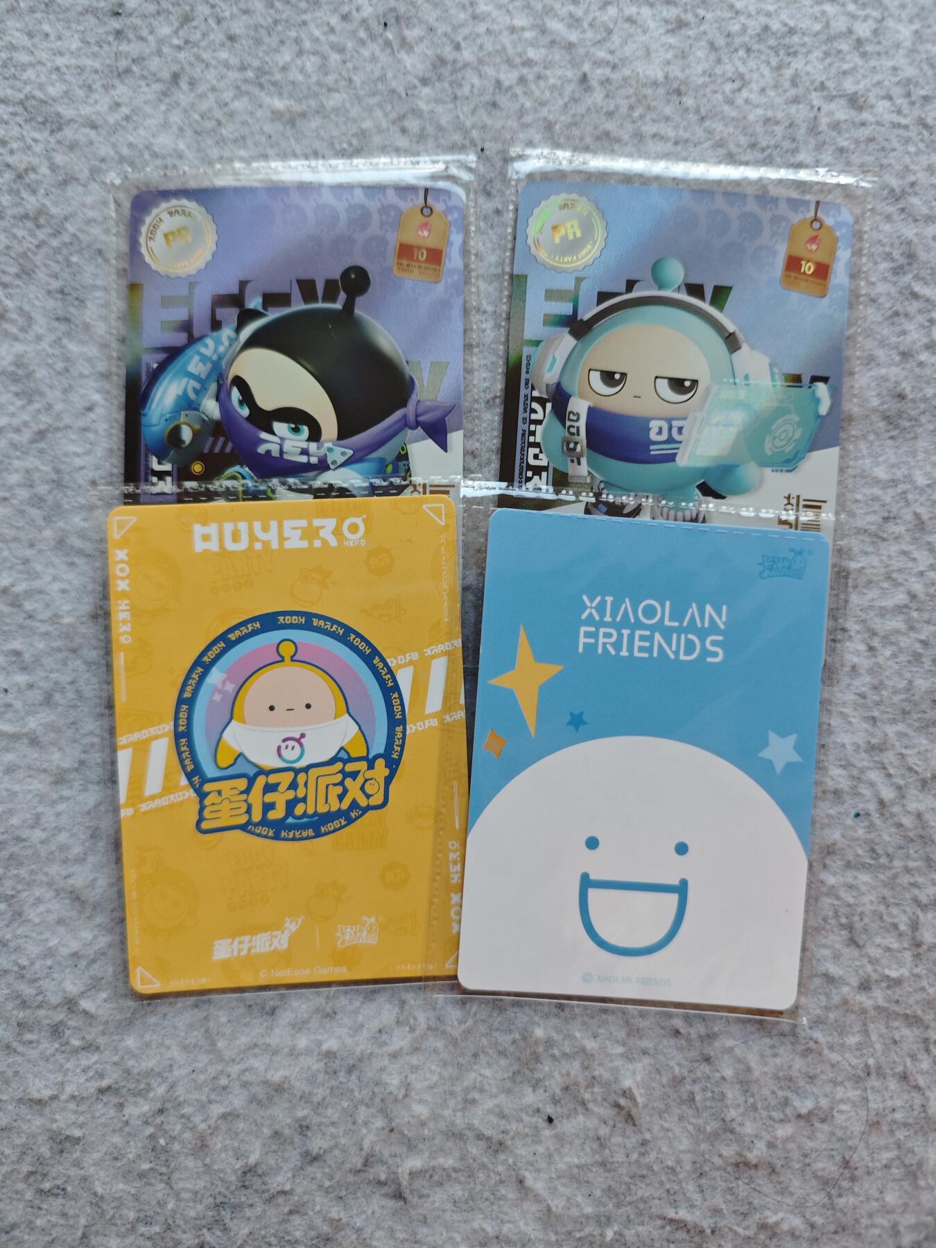 【随心含颖卡拍51期】卡游/集卡社/卡卡沃 抽卡机专场拍卖【无佣金】 卡游。蛋仔pr卡➕小蓝pr卡 共四张