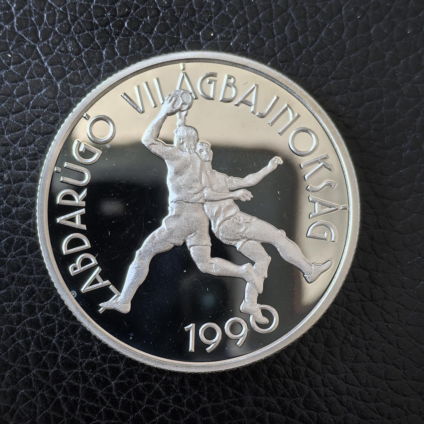 道一币馆币章第一百五十七场