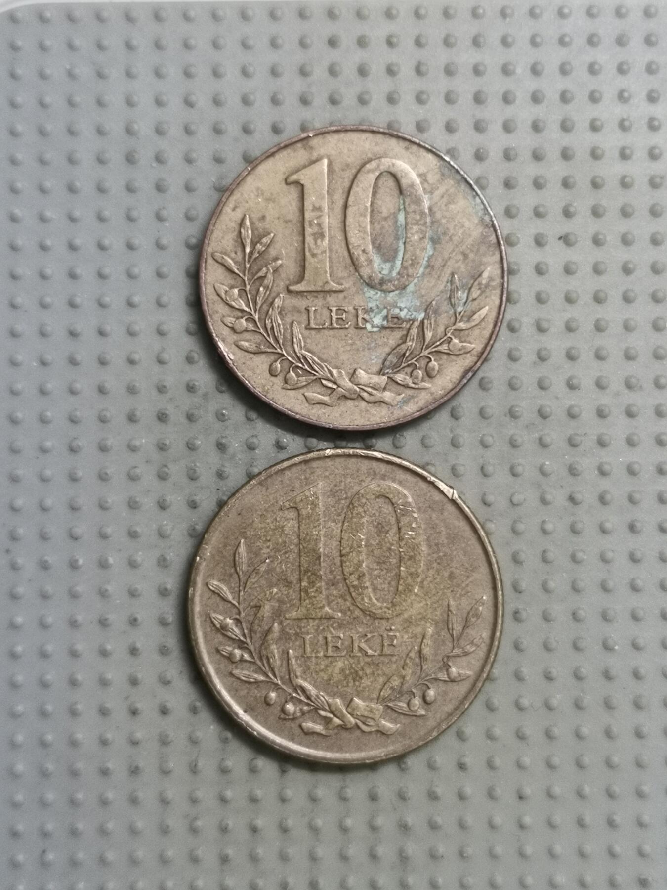 2025年第123场各国散币拍卖（总第123场） 阿尔巴尼亚10列克2枚