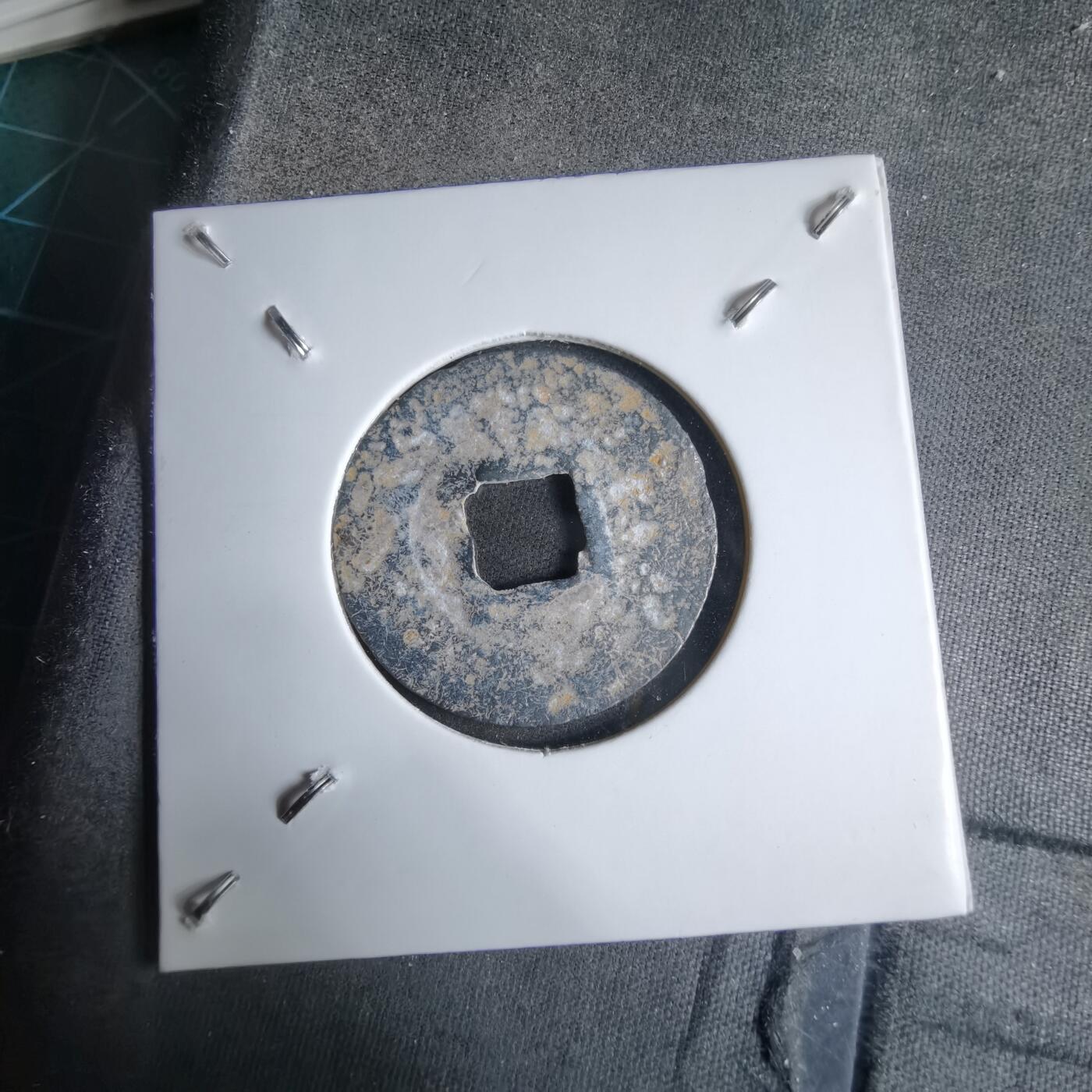 沼泽如烟--第913场 太平通宝铅锌钱