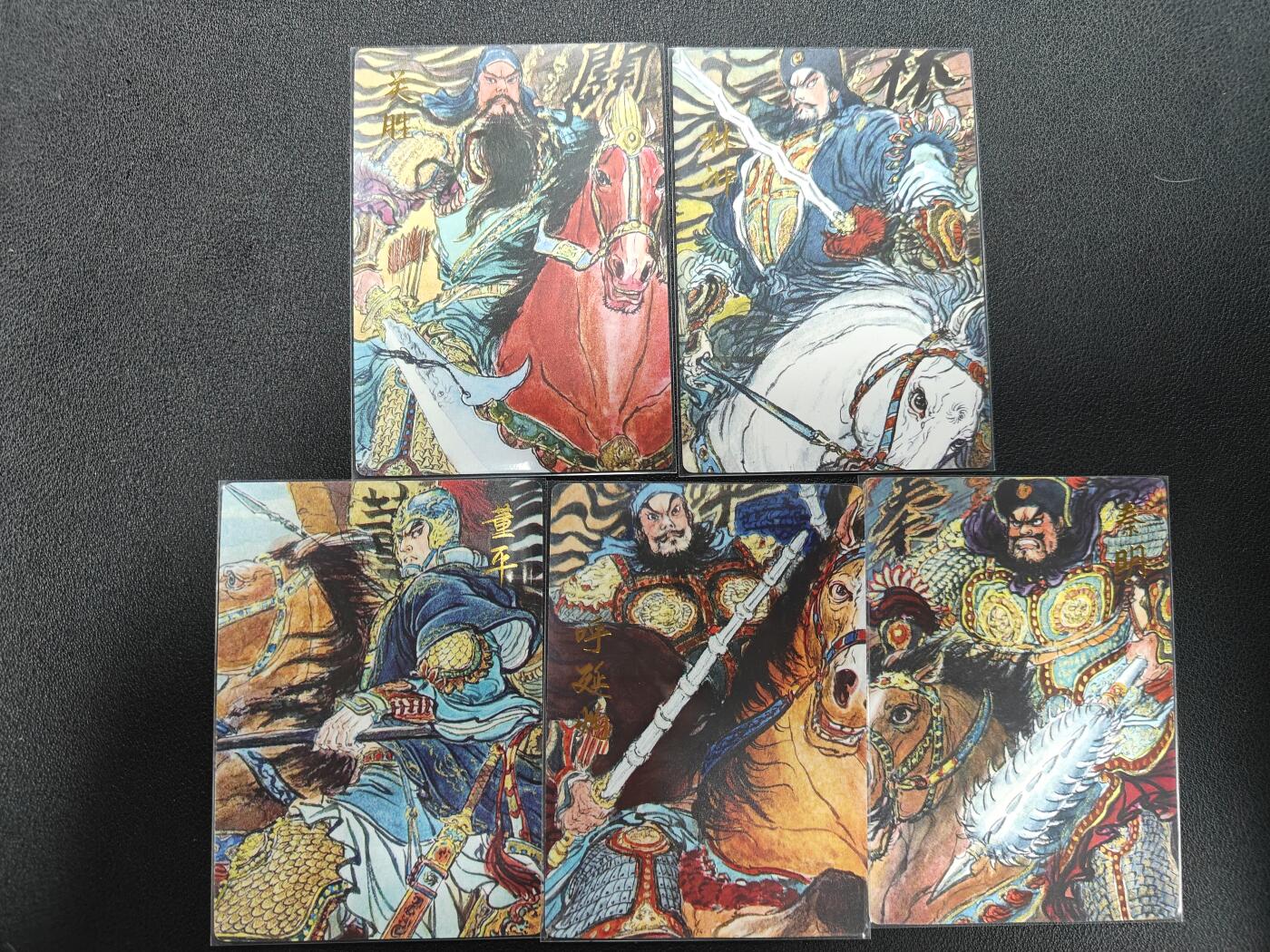 天玑星卡拍第141期《11.24周一截拍》持续收拍收评中 满赠卡需备注