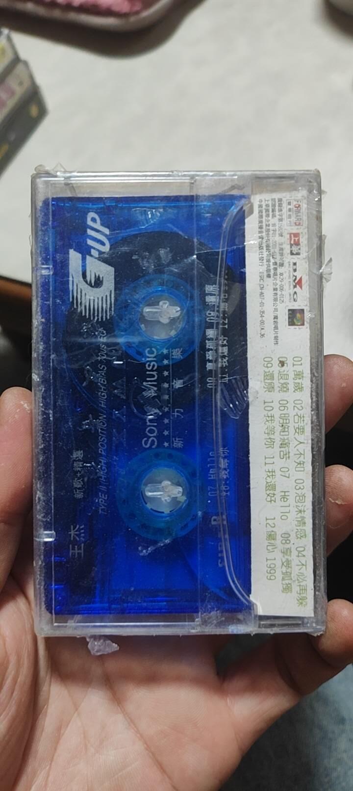 磁带专场 王杰未开封