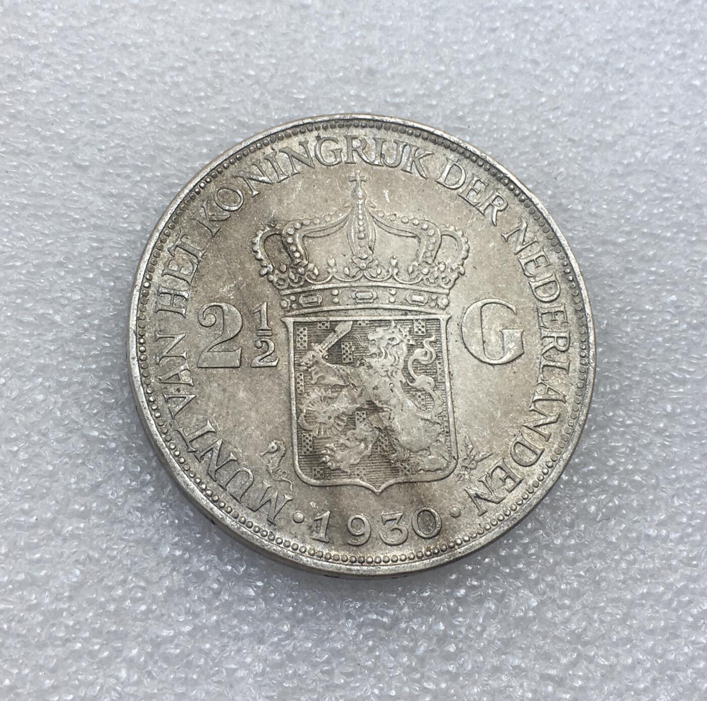 世界钱币专场拍卖 每周二开拍