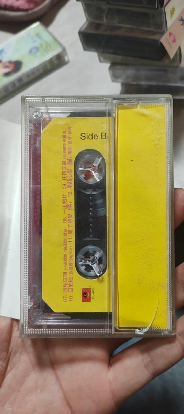 磁带专场 张柏芝