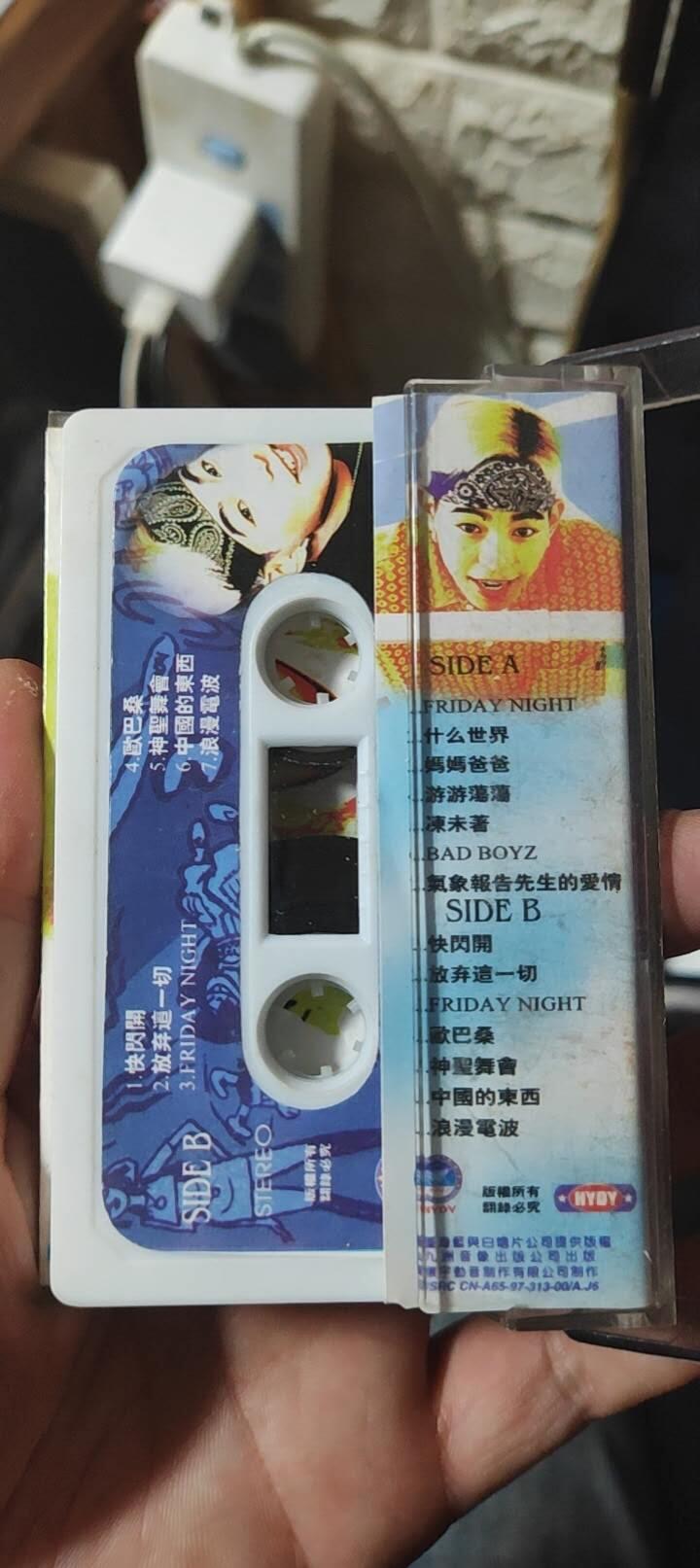 磁带专场 罗百吉