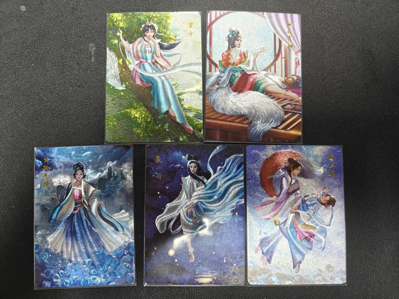 天玑星卡拍第141期《11.24周一截拍》持续收拍收评中 满赠卡需备注