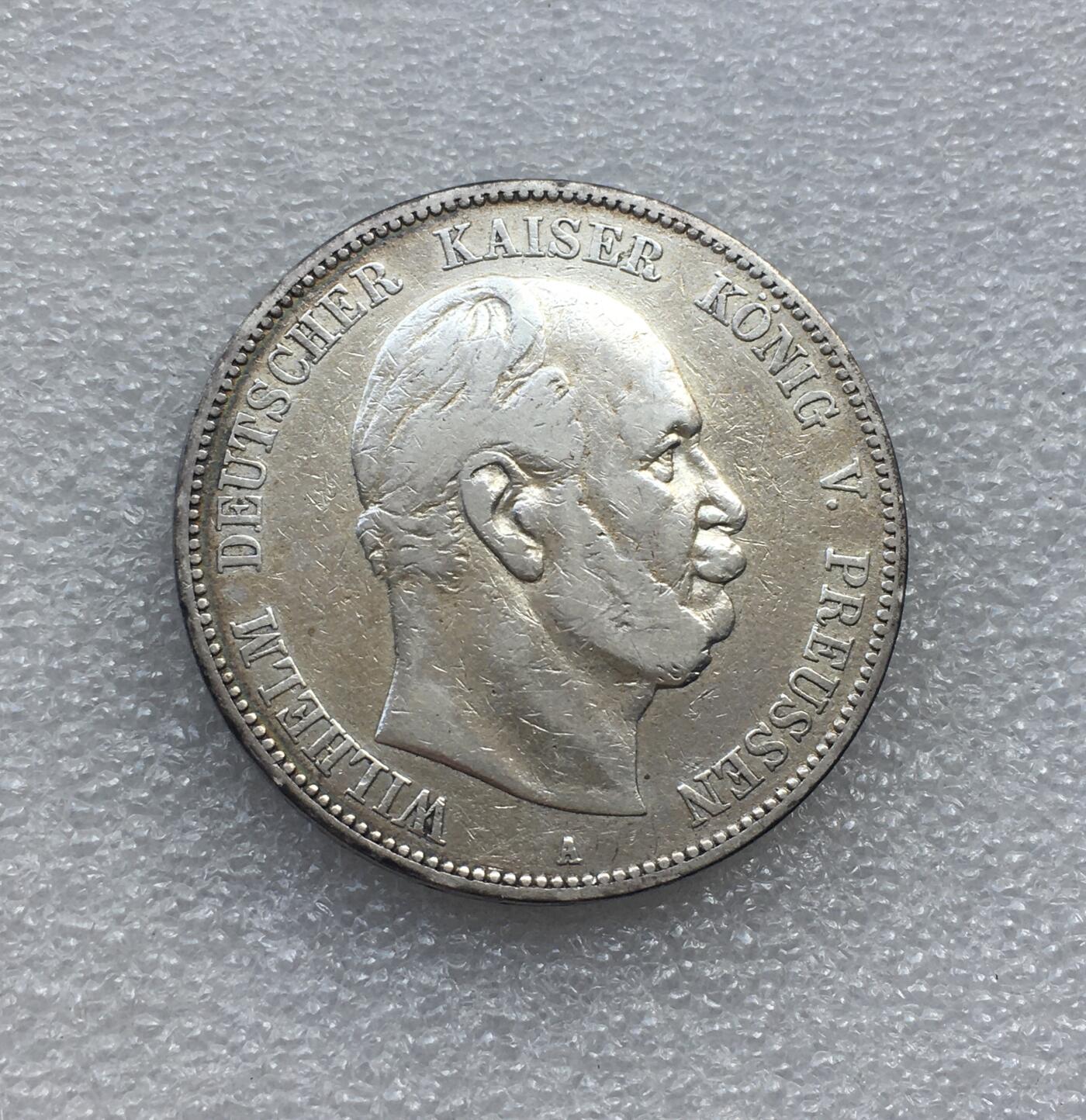 世界钱币专场拍卖 每周二开拍 1876年德国普鲁士国王威廉一世5马克流通银币