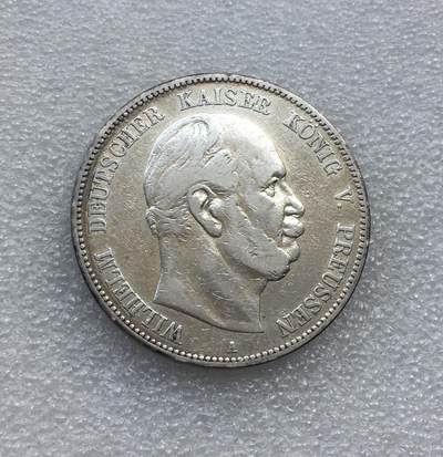 世界钱币专场拍卖 每周二开拍 - 1876年德国普鲁士国王威廉一世5马克流通银币