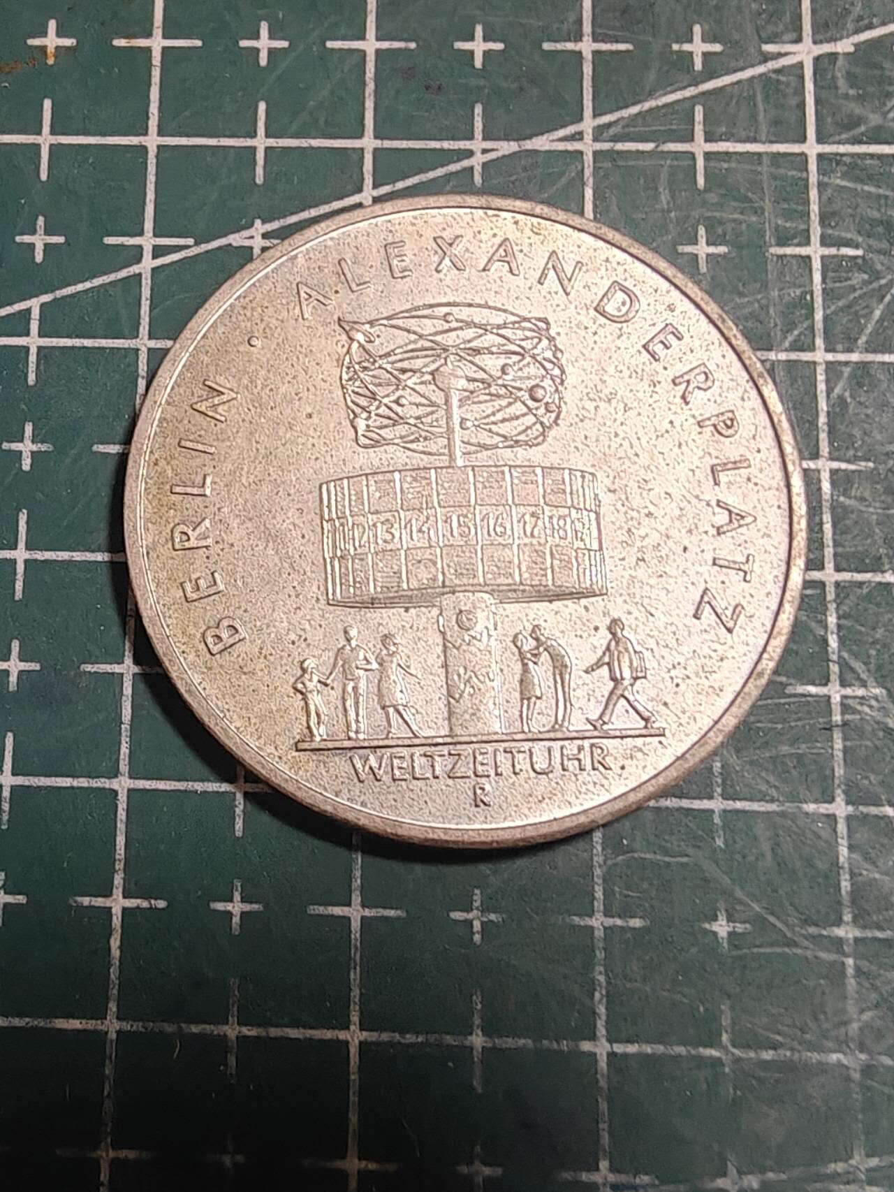 轻松集币无压力 东德5马克纪念币