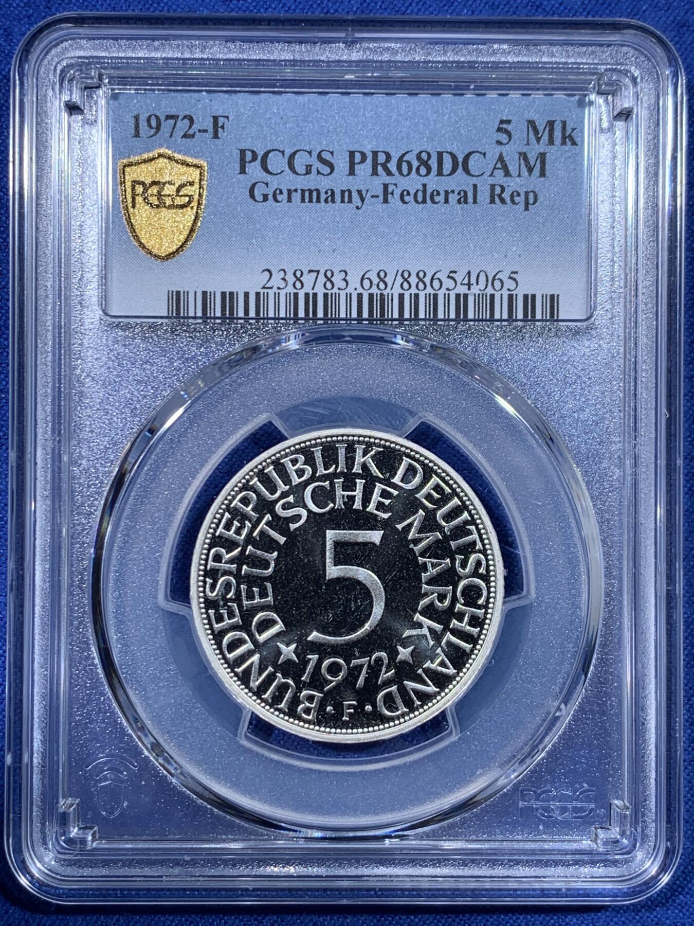 《竞宝斋》第442场 周日，周一，2场连拍 （全场包邮） 亚军分 PCGS RP68DCAM 德国 1972年 无毛鹰 5马克 精制银币 少见品种