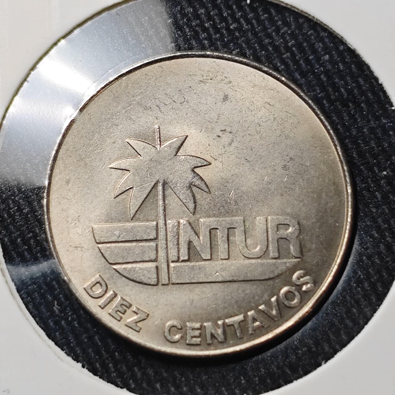 KK钱币收藏小铺 （套币 好品/批量散币 银币）专场  2月预留时间 周末发货  1981古巴外汇币 蜂鸟 好品