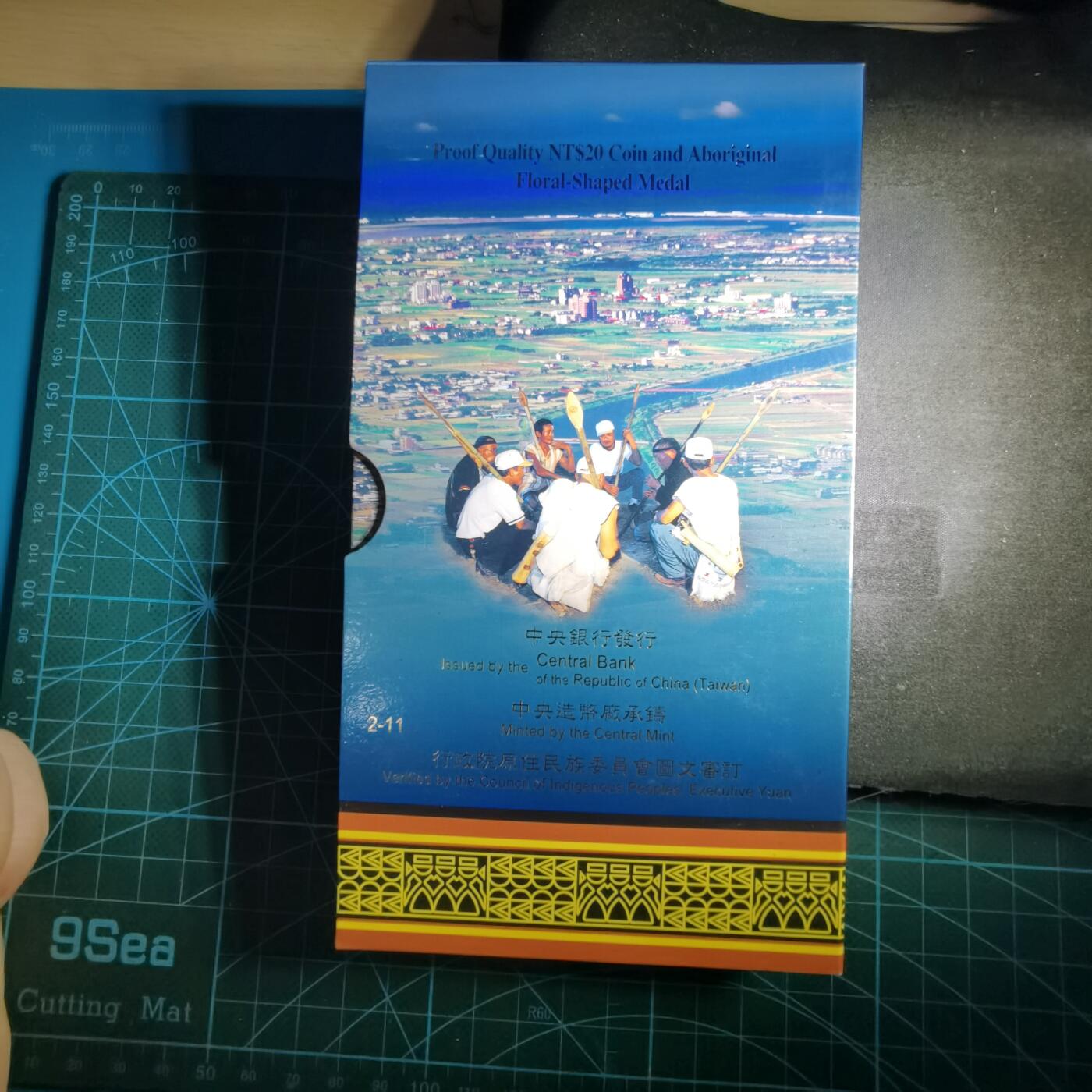 沼泽如烟--第913场 弯弯原住民系列