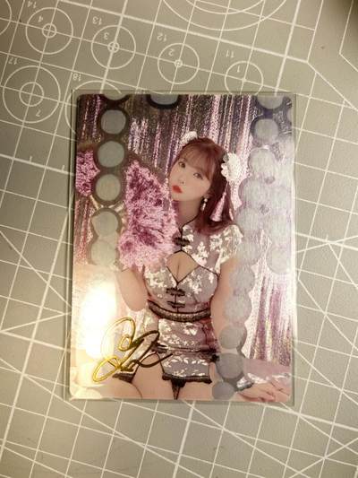 无佣金 不寄存 不收拍 链接少 我只是一个小小的卡牌收藏玩家   需要多宫大佬请私聊 部分卡牌设有底价（不想玩的那么累，即使有底价也会比市场价便宜的多，懂的自然懂） 拒绝小号抬价 大家放心拍 所有拍品部分套有卡膜 部分卡牌多宫 自制卡牌 不包厂瑕 放大镜 品控 勿拍 流拍商品会循环 感谢大家支持 留个关注 不定时上新 谢谢 - 奇点卡牌 三上 粗闪