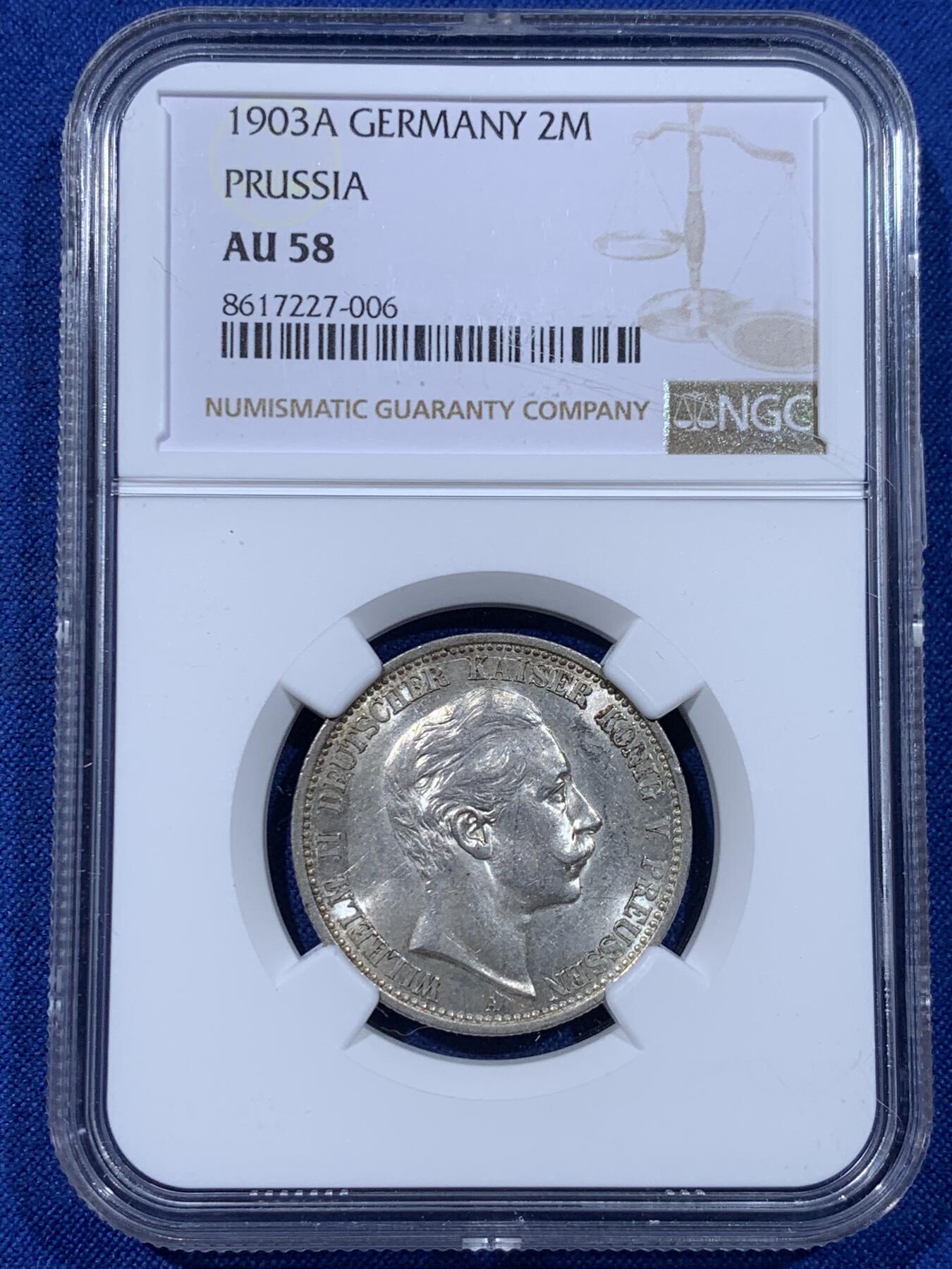 《竞宝斋》第442场 周日，周一，2场连拍 （全场包邮） 两枚一组 德国普鲁士2马克银币 NGC AUD 威廉一世 1876B + NGC AU58 威廉二世 1903A  德二祖孙 一次凑齐