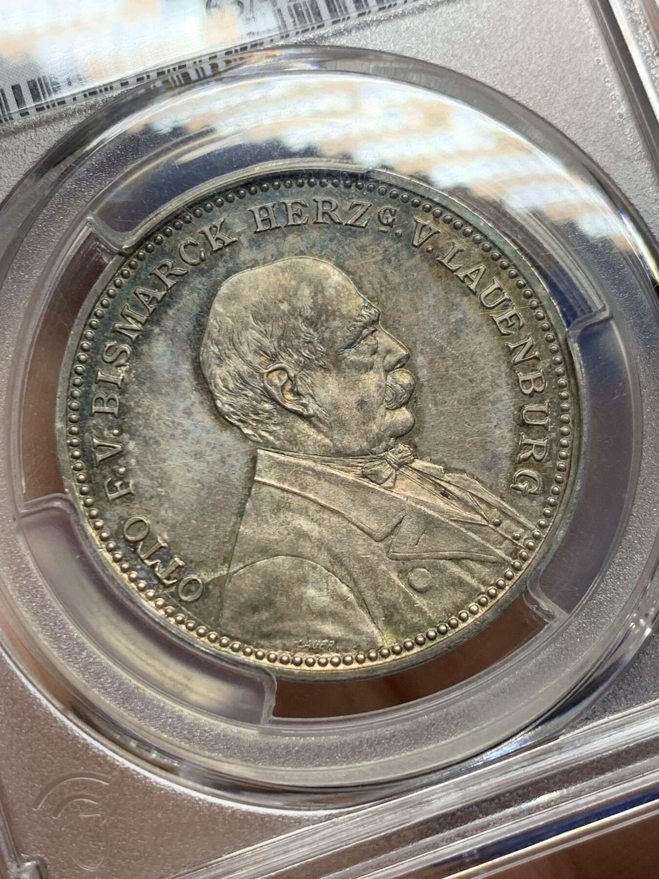 《竞宝斋》第442场 周日，周一，2场连拍 （全场包邮） PCGS SP63 德国1895年 俾斯麦八十大寿纪念银章 正面五彩包浆，PL感十足，整体状态优秀。背面支撑有磕，细节见图。