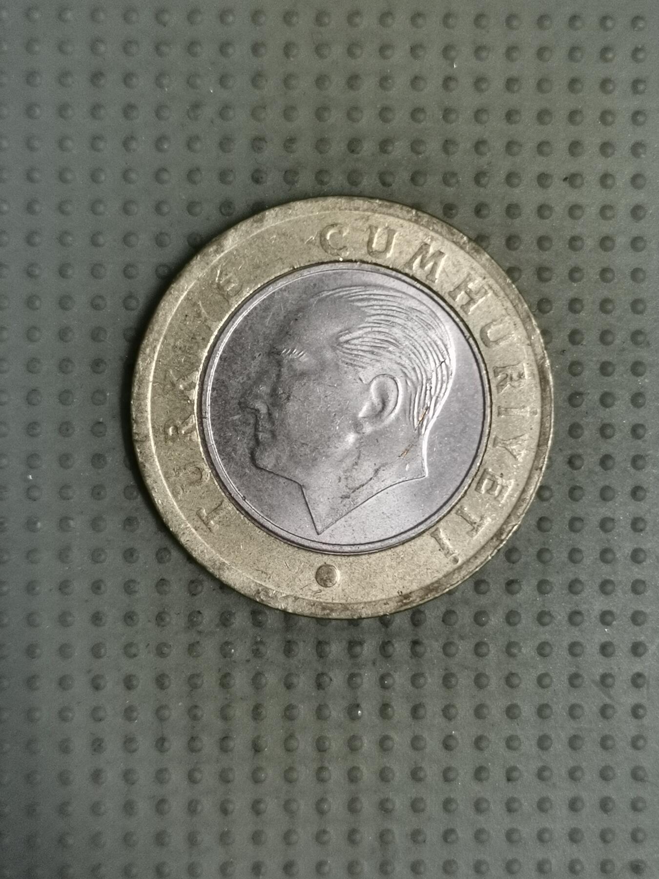 2025年第122场各国散币拍卖（总第122场） 土耳其2018年1里拉