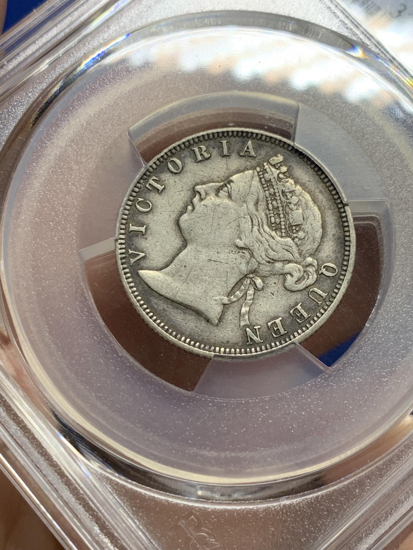 《竞宝斋》第442场 周日，周一，2场连拍 （全场包邮） PCGS XF 香港1883年维多利亚女王贰毫银币 少见年份 原味包浆