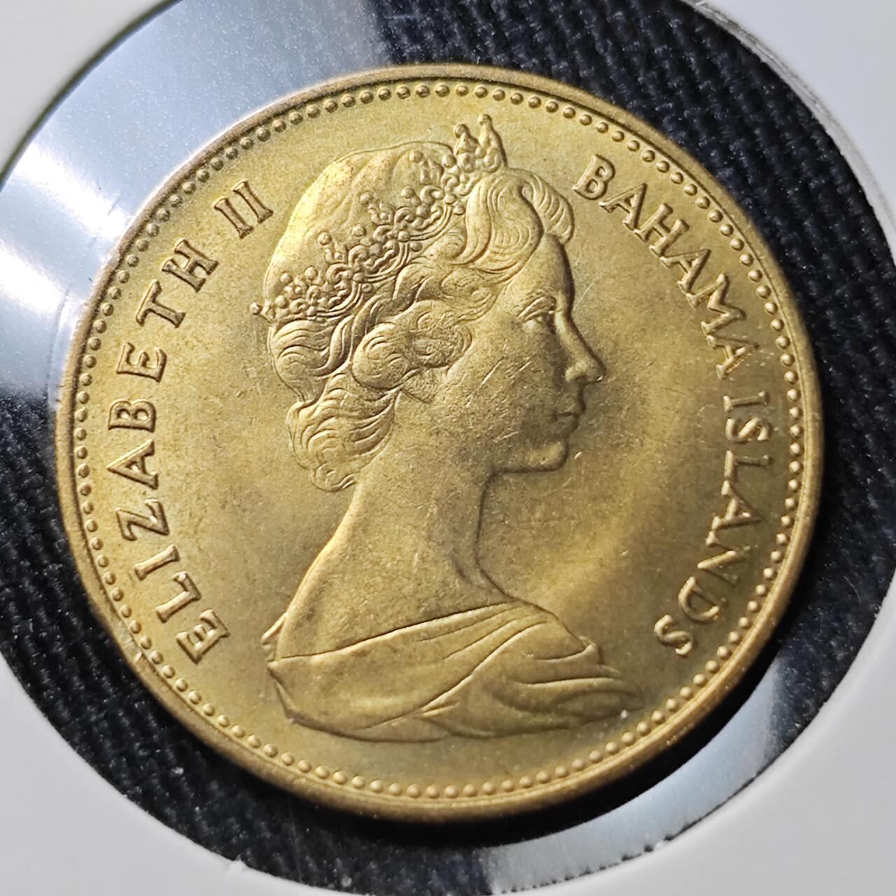 KK钱币收藏小铺 （套币 好品/批量散币 银币）专场  2月预留时间 周末发货  1969巴哈马1分 海星 好品铜币