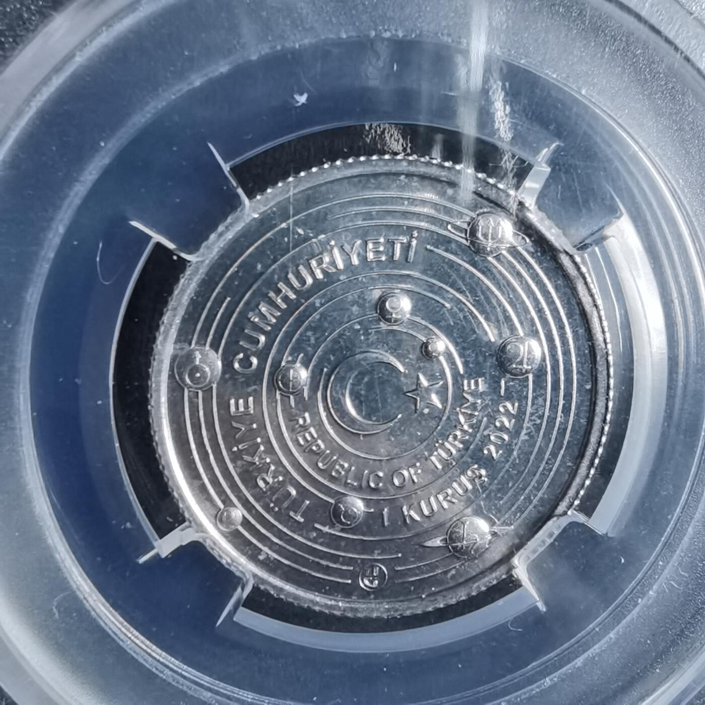 沼泽如烟--第913场 土耳其恒星系列  海王星