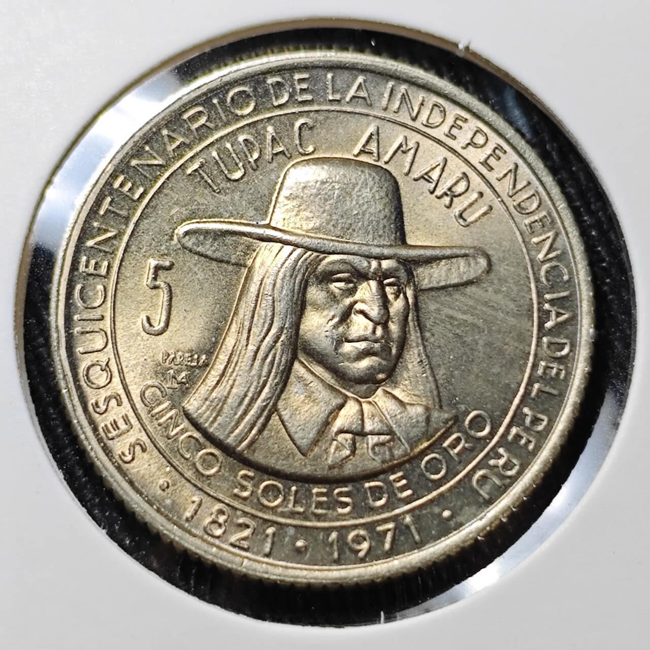 KK钱币收藏小铺 （套币 好品/批量散币 银币）专场  2月预留时间 周末发货  1971秘鲁5索尔纪念币 好品