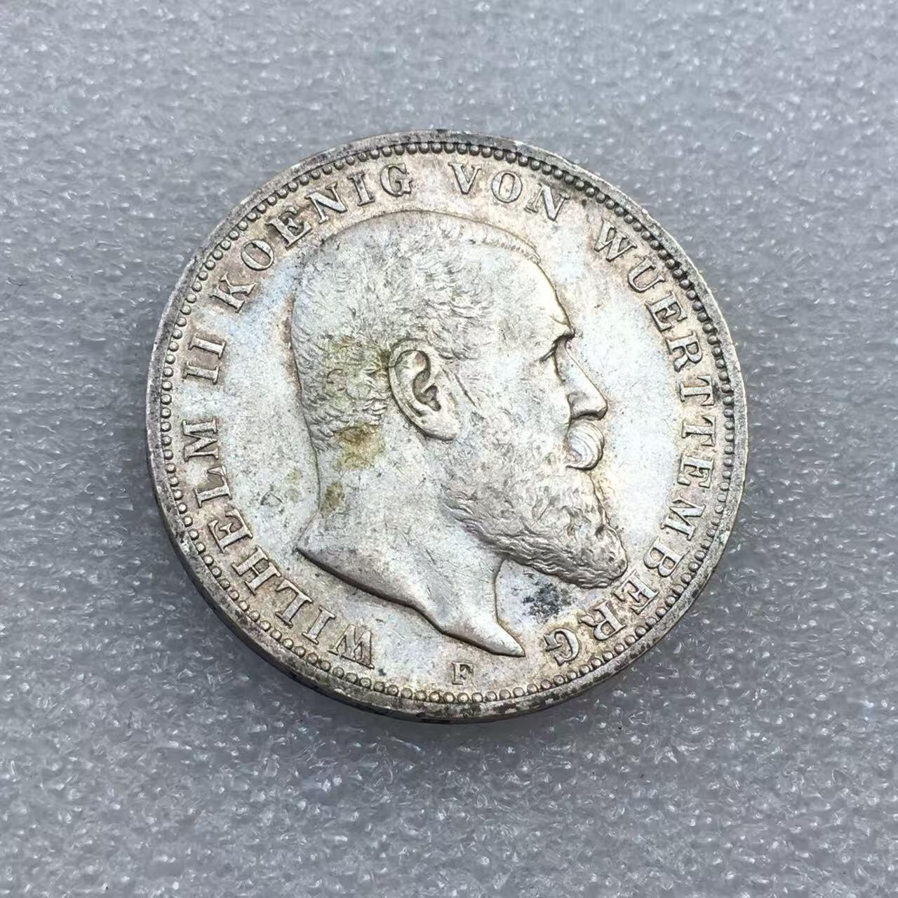 世界钱币专场拍卖 每周二开拍