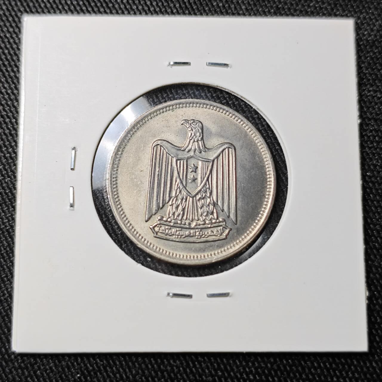 KK钱币收藏小铺 （套币 好品/批量散币 银币）专场  2月预留时间 周末发货  埃及5皮 好品