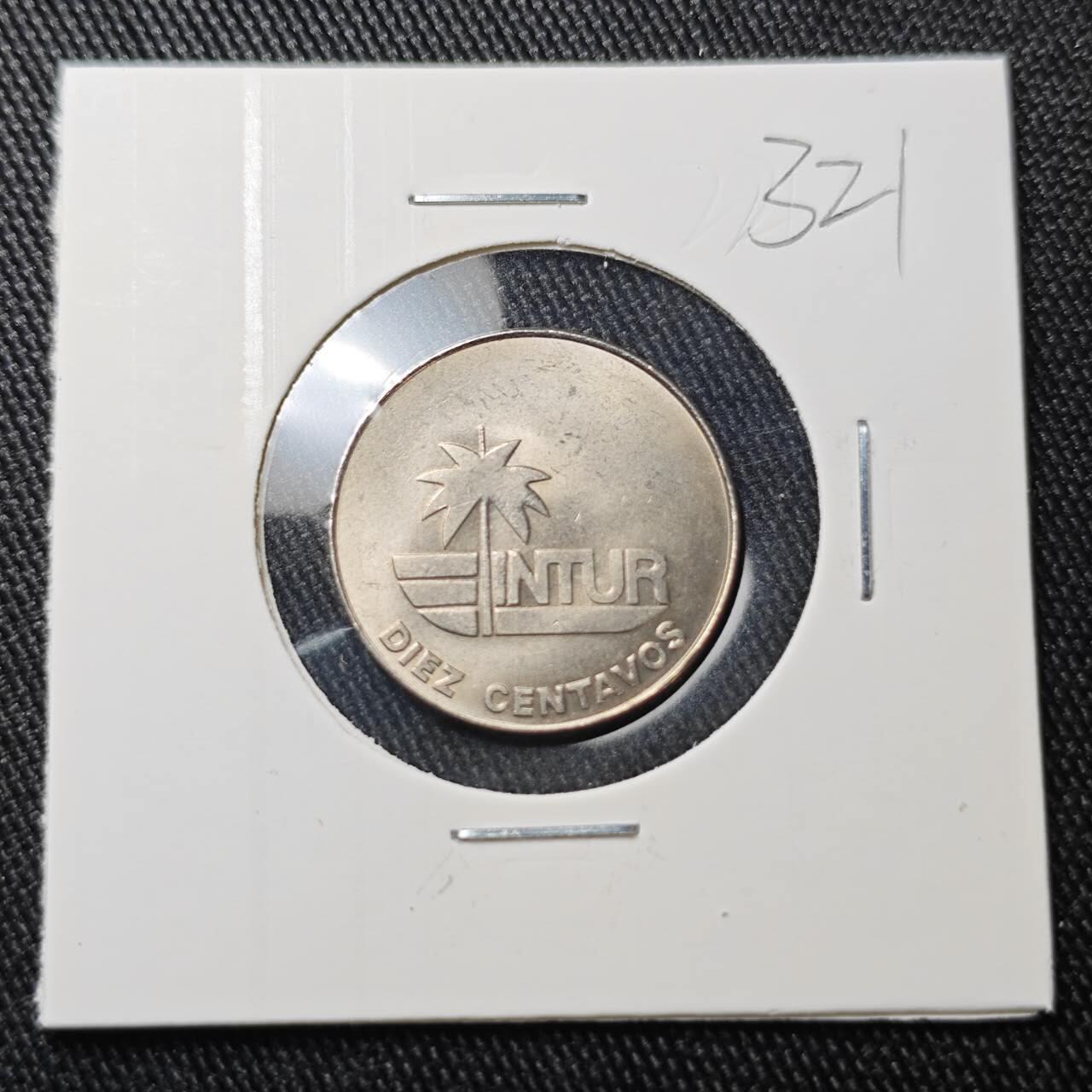 KK钱币收藏小铺 （套币 好品/批量散币 银币）专场  2月预留时间 周末发货  1981古巴外汇币 蜂鸟 好品