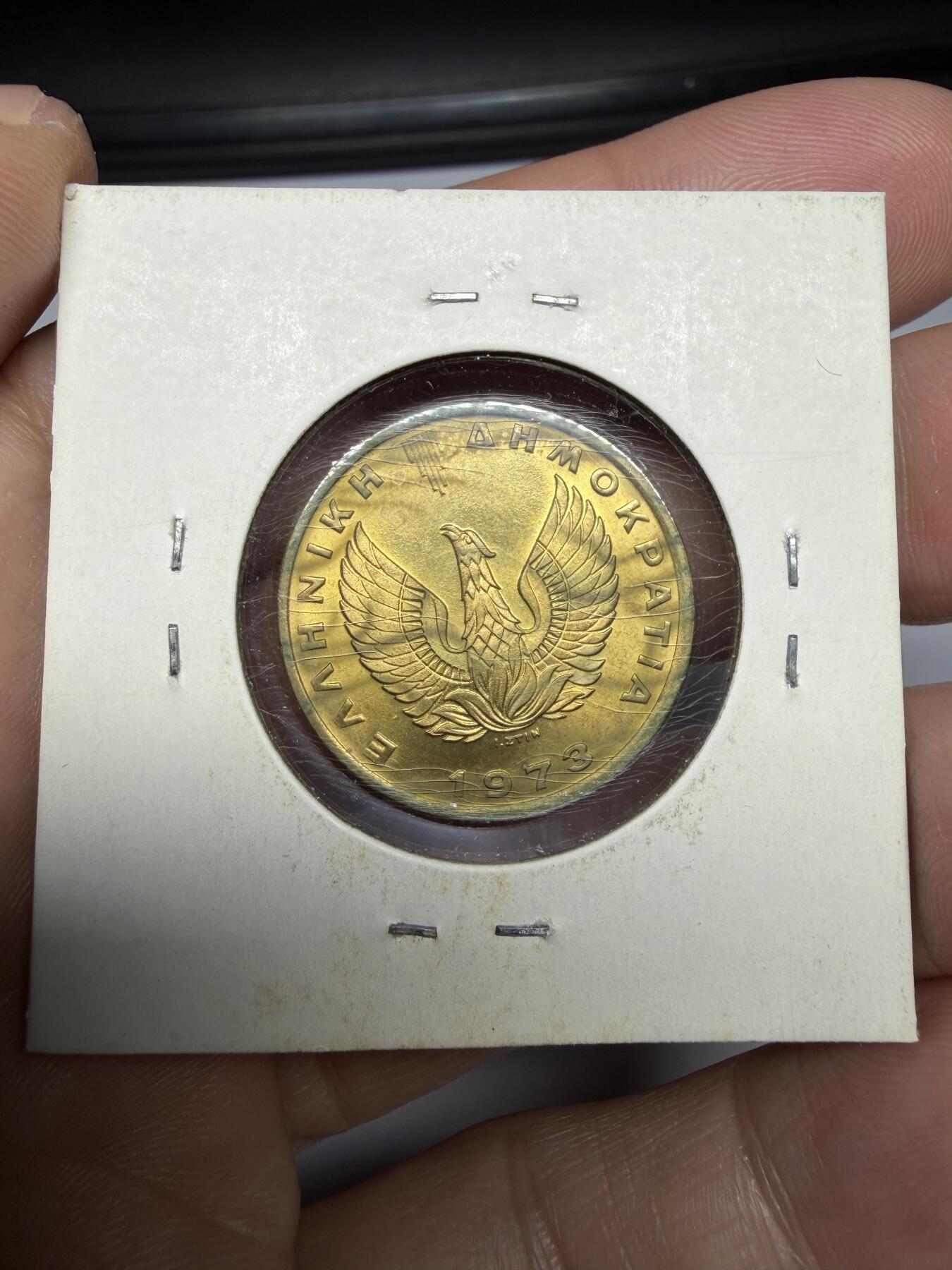 2025年集古藏今外币拍卖第十期-第9场—（总第289拍），可以寄存60天，满160元包邮。 1973年希腊2德拉克马