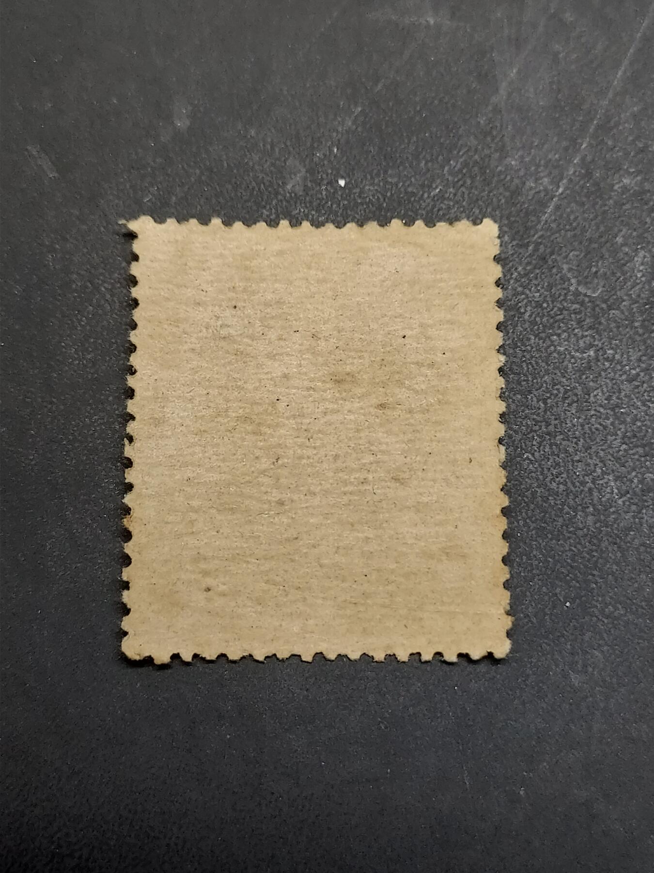 博彦收藏  RU 11月29日 8点 邮票专场