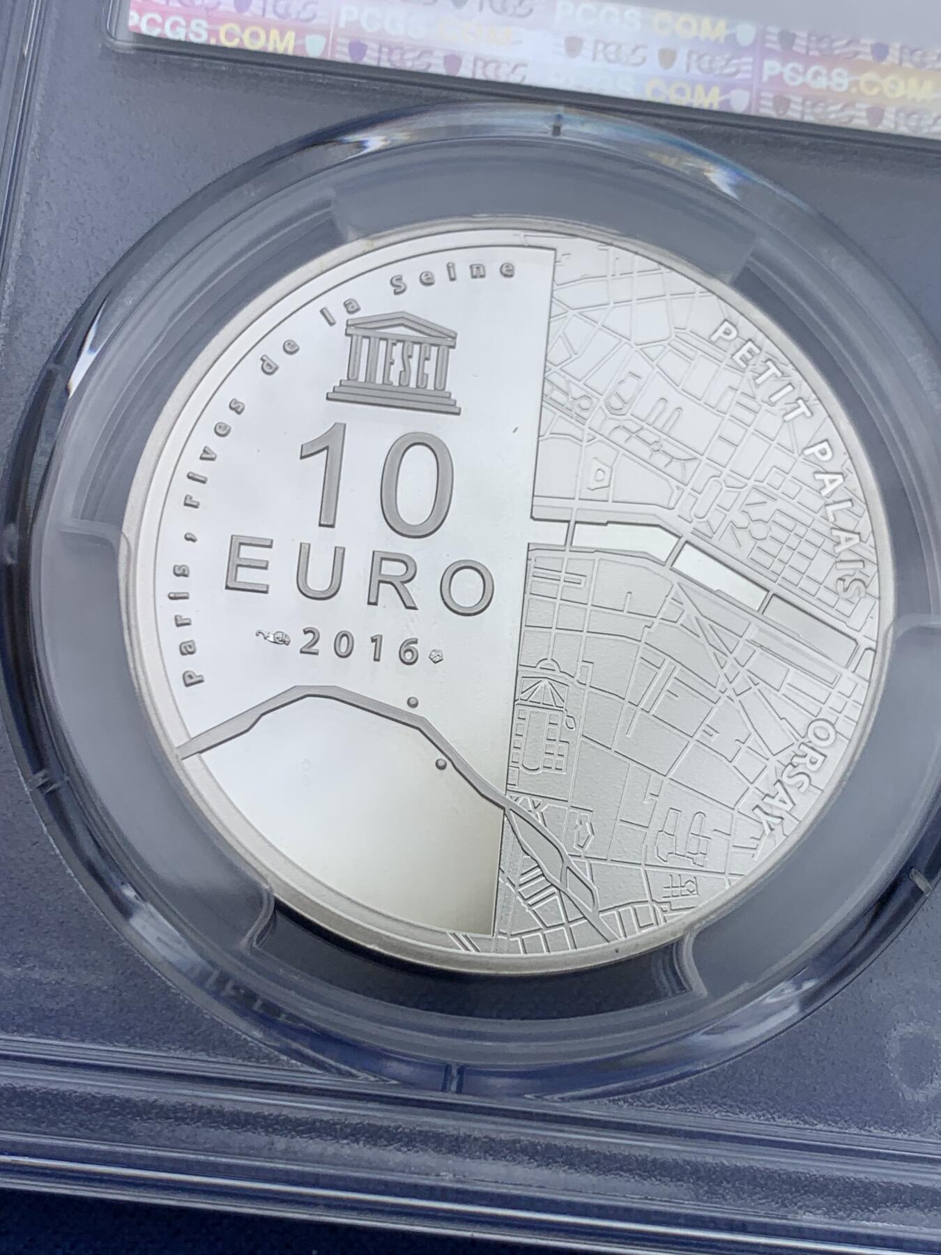 《竞宝斋》第442场 周日，周一，2场连拍 （全场包邮） PCGS PR68DCAM 法国2016年联合国教科文组织世界遗产-塞纳河岸 :奥赛和小宫殿10欧银币