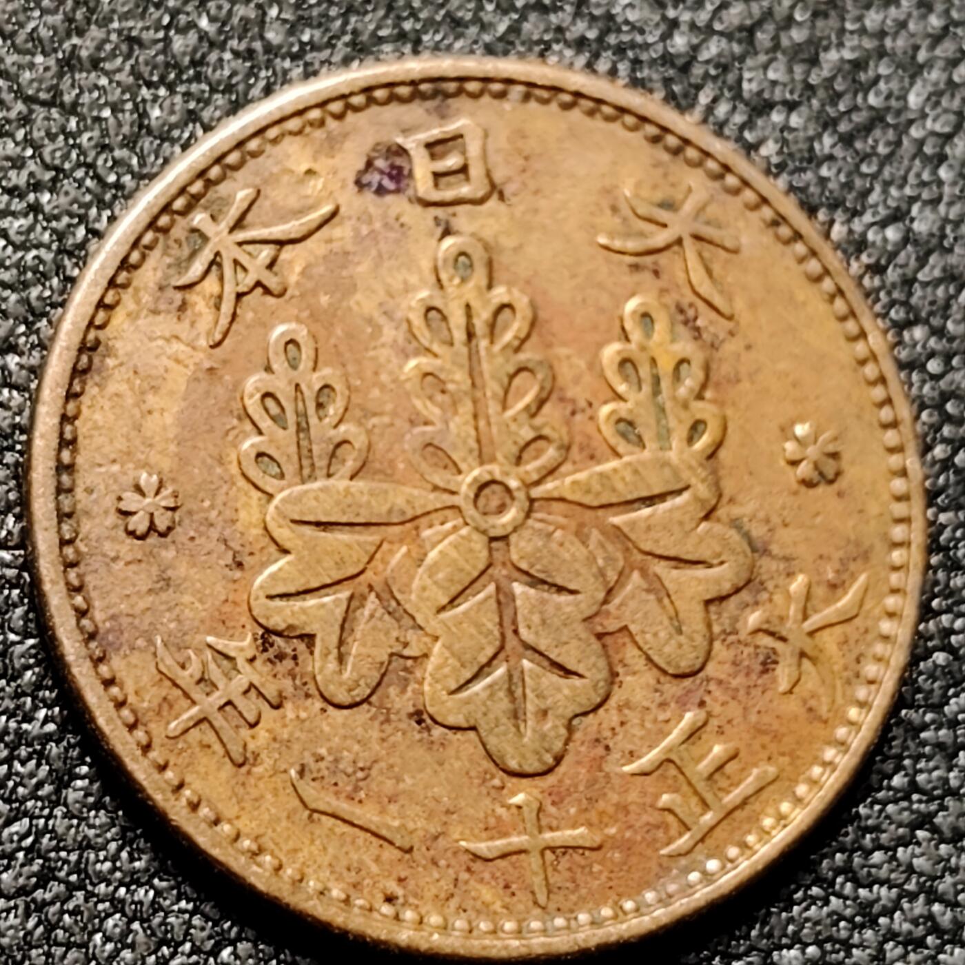 泉币菌-第137场-精品福利场（之前场次29日、30日发货，敬请谅解） 。