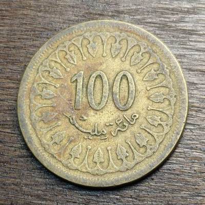 【铜匠收藏】★第133场★散币场，无佣金，30包邮。不满30元，支付5元运费。《接受代拍 代送NGC评级》 - 突尼斯 100第纳尔 铜币