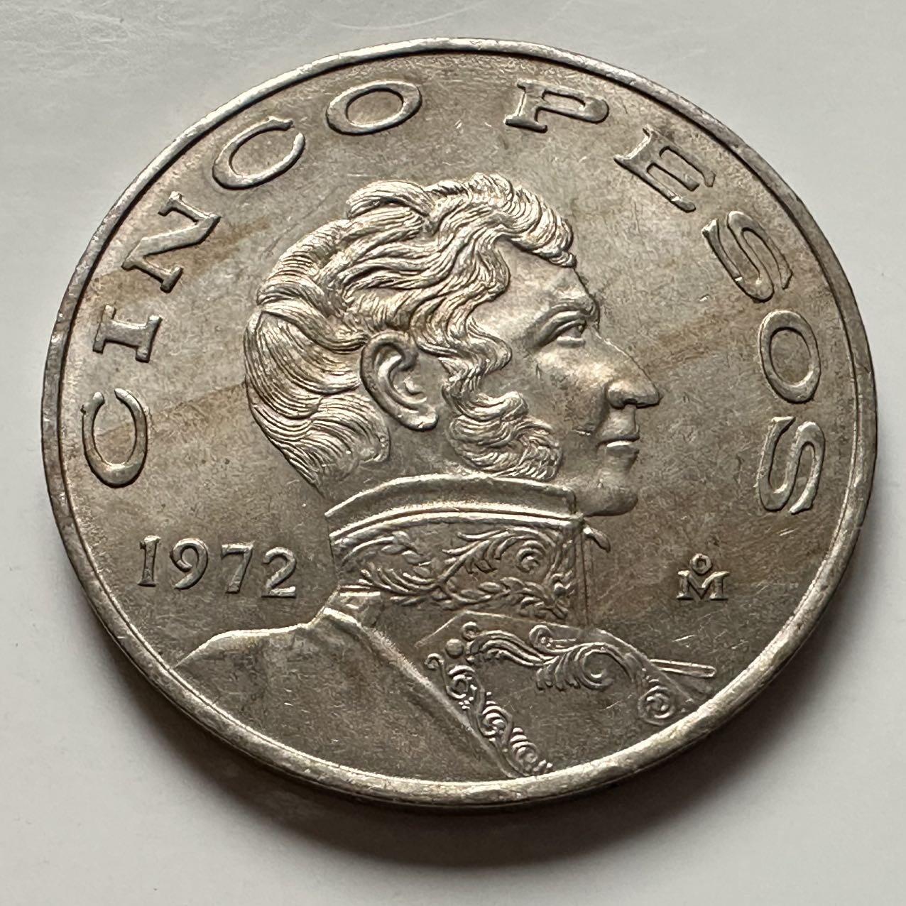 🌹外币初藏🌹🐯2025年第132场  每周二四六晚8️⃣点 接代拍 墨西哥1972年五比索