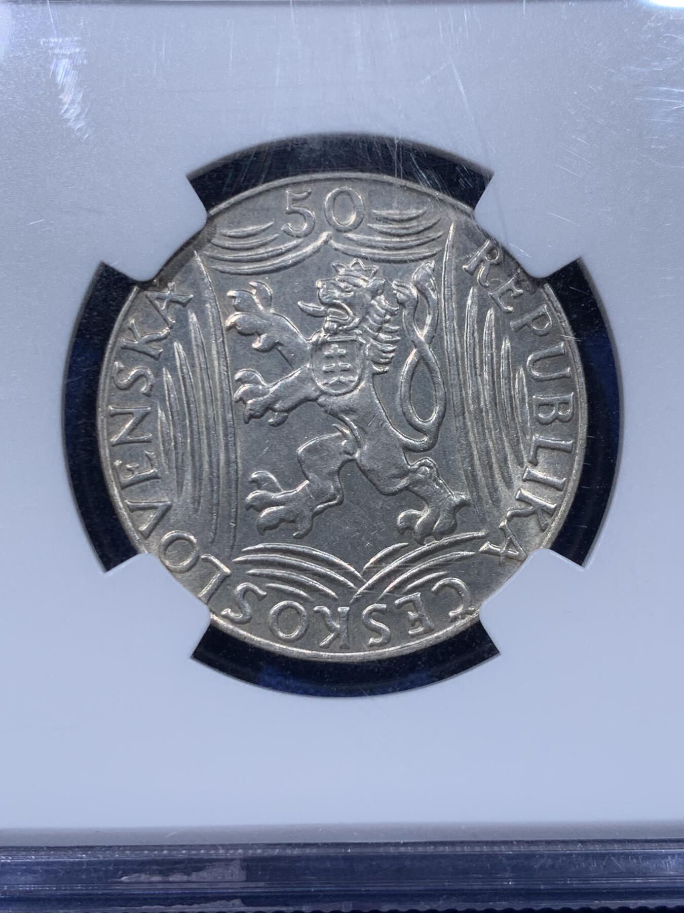 《竞宝斋》第442场 周日，周一，2场连拍 （全场包邮） NGC MS63 捷克斯洛伐克1949年斯大林50分银币