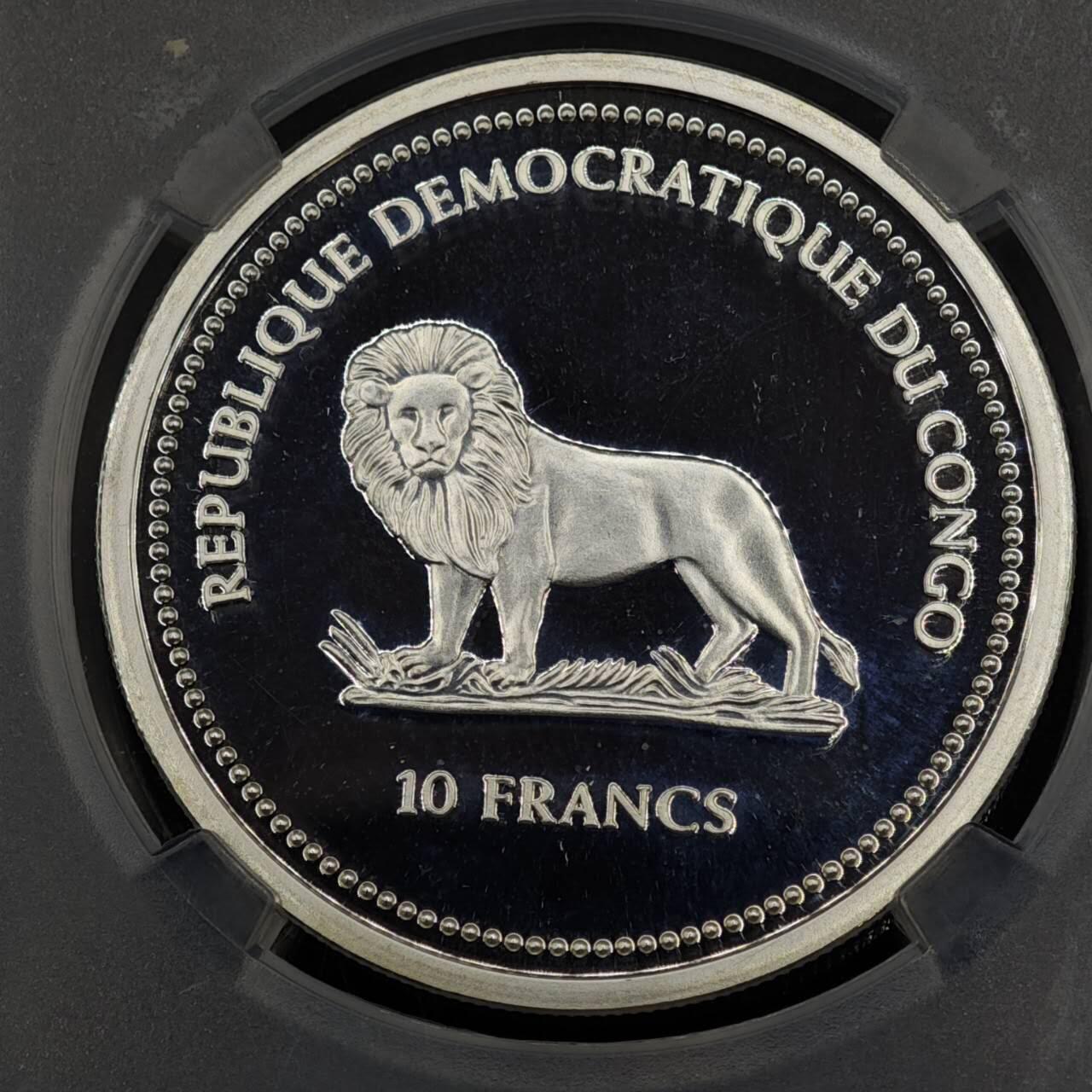 【淘币小摊】实时拍第八百零八拍   银币套币场   满百包邮可预留二周 每周一统一发货   2004年民主刚果10非洲法郎幻彩精制银币  野生动物保护-天堂鸟 25克925银 发行量：5千 TQG PF66UC