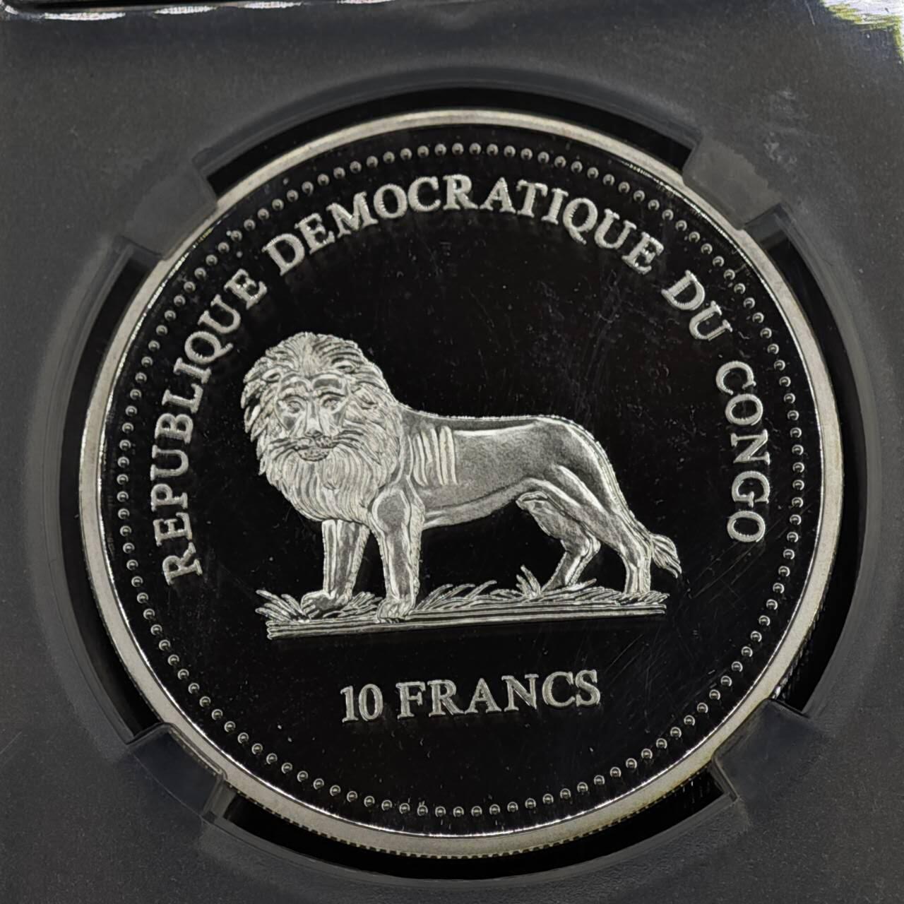 【淘币小摊】实时拍第八百零八拍   银币套币场   满百包邮可预留二周 每周一统一发货   2005年民主刚果10非洲法郎幻彩精制银币  野生动物保护-绿色神仙鱼 25克925银 发行量：5千 TQG PF69UC