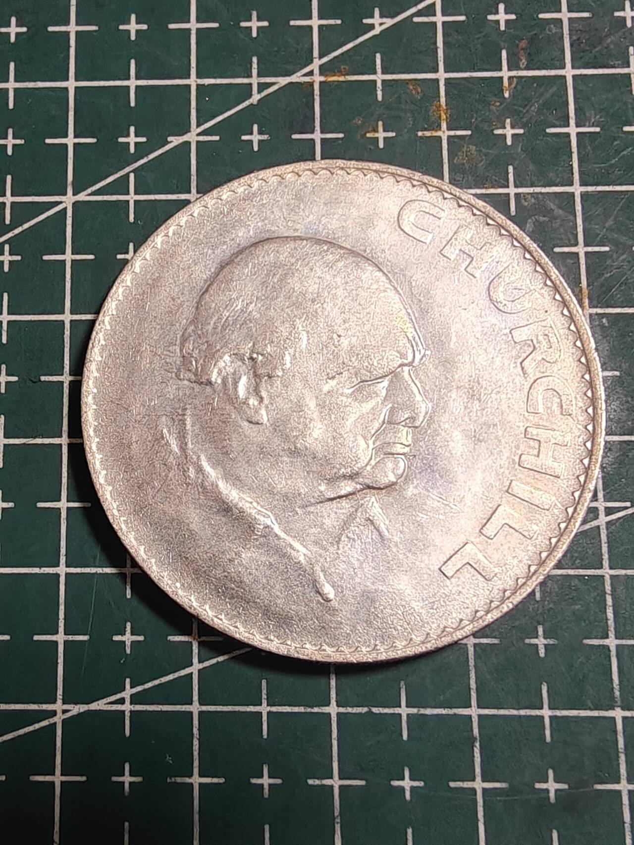 轻松集币无压力 英国丘吉尔克朗币