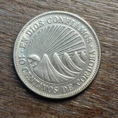 【铜匠收藏】★第133场★散币场，无佣金，30包邮。不满30元，支付5元运费。《接受代拍 代送NGC评级》 - 尼加拉瓜 1972年 10分 镍币