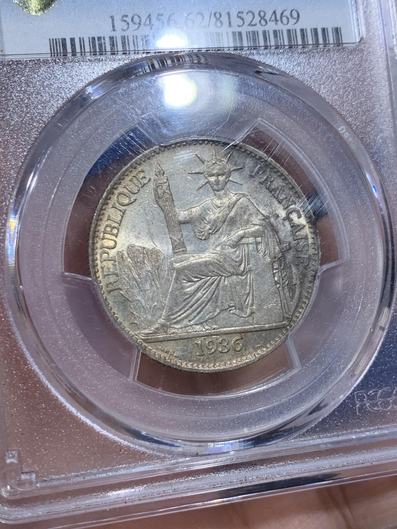 《竞宝斋》第442场 周日，周一，2场连拍 （全场包邮） NGC MS62 法属印支 1936年 坐人 50分银币 辅币难得好品