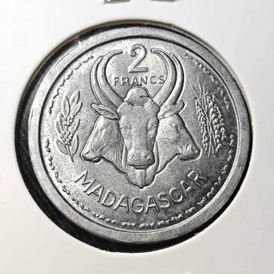 KK钱币收藏小铺 （套币 好品/批量散币 银币）专场  2月预留时间 周末发货 -  1948法属马达加斯加2法郎 