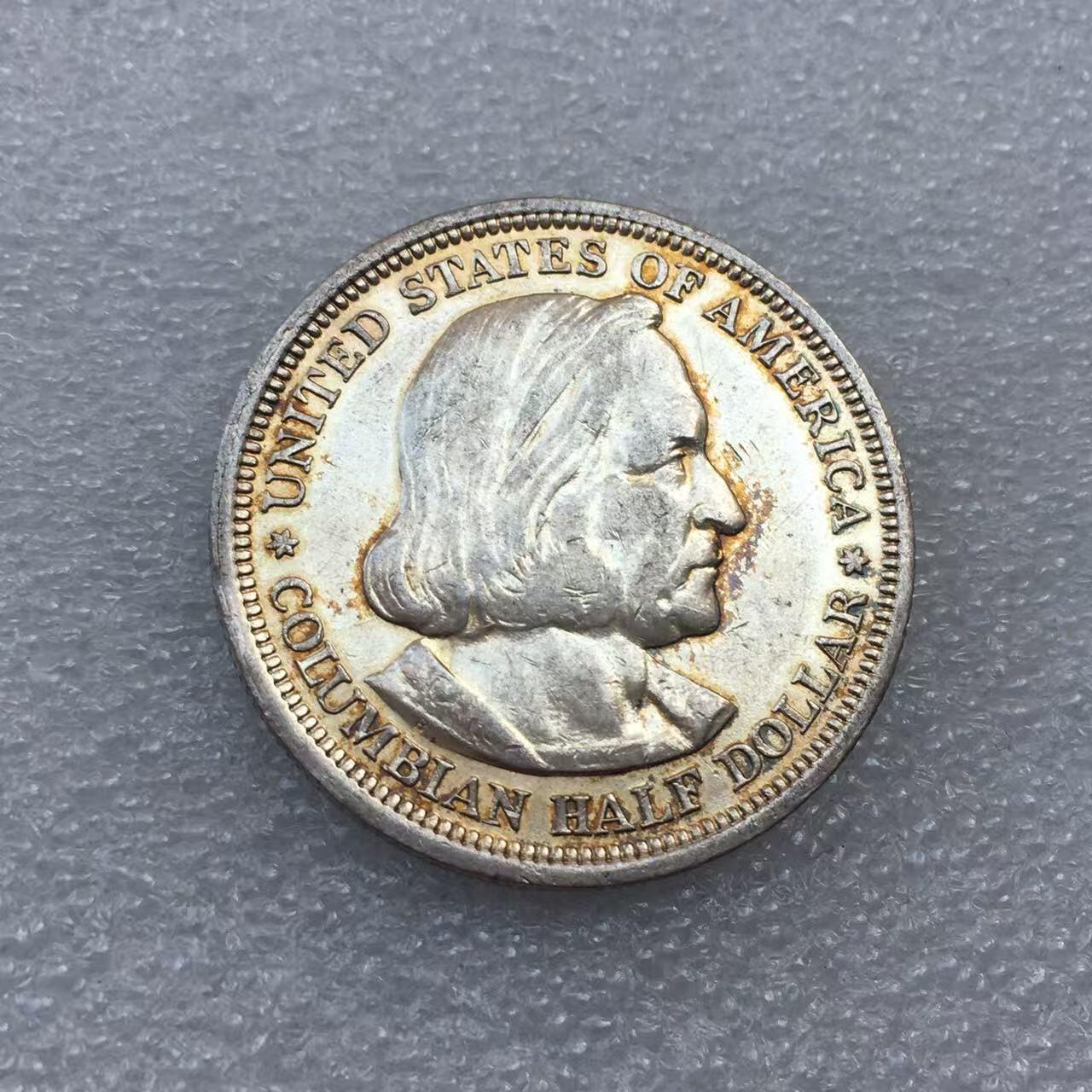 世界钱币专场拍卖 每周二开拍 1893年美国哥伦布发现新大陆半美元流通银币